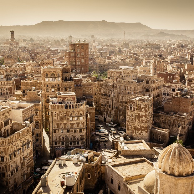 Сана, архитектонски драгуљ Јемена